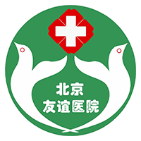 Beijing Friendship Hospital, Capital Medical University