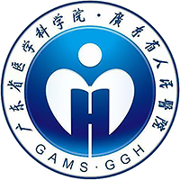 GUANGDONG PROVINCIAL PEOPLE’S HOSPITAL